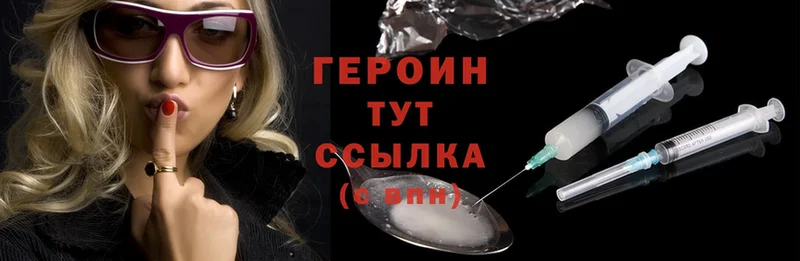 Как найти закладки Николаевск ГАШ  Cocaine  АМФ  Меф мяу мяу  Alpha PVP 